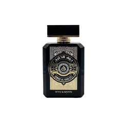 Perfume JAWAD AL KHALEEJ
