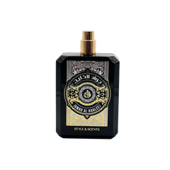Perfume JAWAD AL KHALEEJ